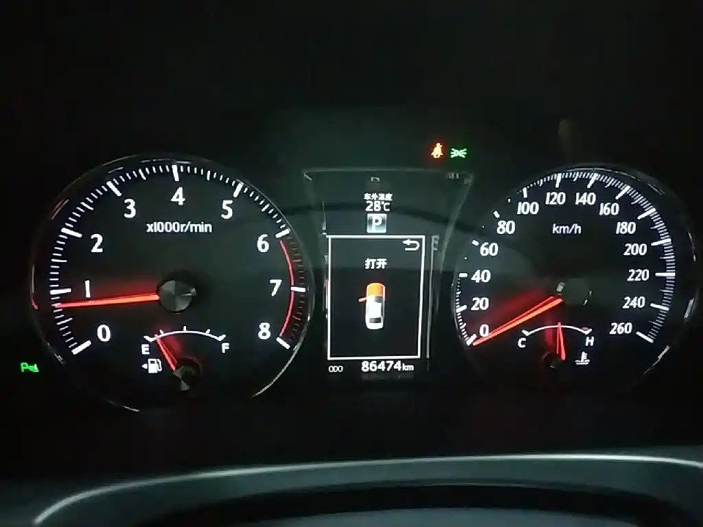 Toyota Crown — миниатюра 12