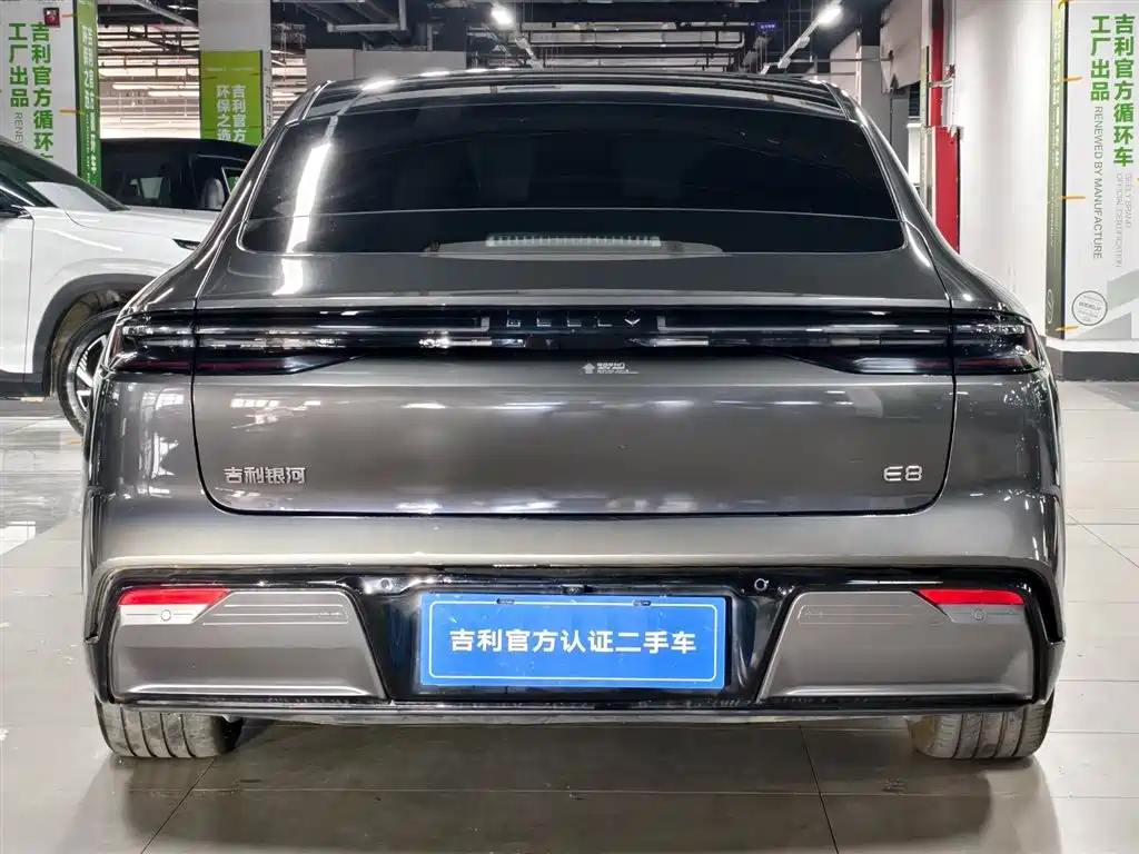 GEELY GALAXY GALAXY E8