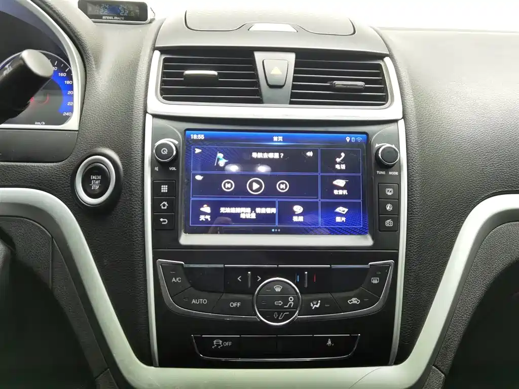 GEELY AUTOMOBILE EMGRAND