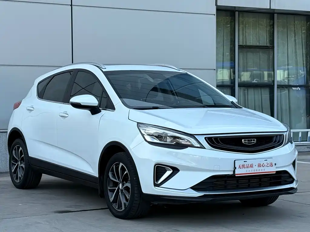 GEELY AUTOMOBILE EMGRAND GS
