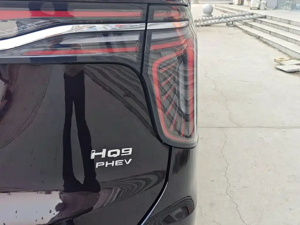 Hongqi HONGQI HQ9 PHEV