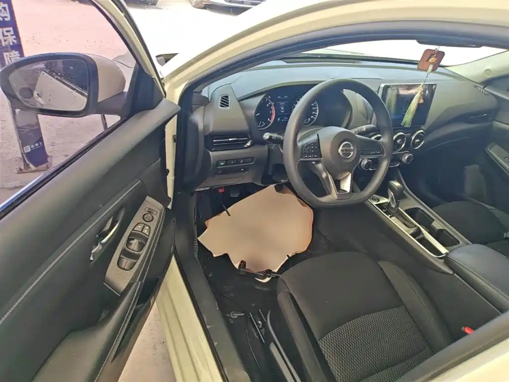 Nissan Sylphy 2020