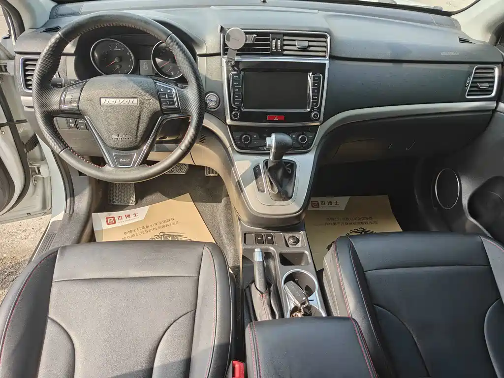 Haval M6 — миниатюра 8