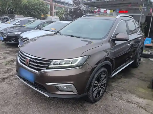 2019 Roewe RX5