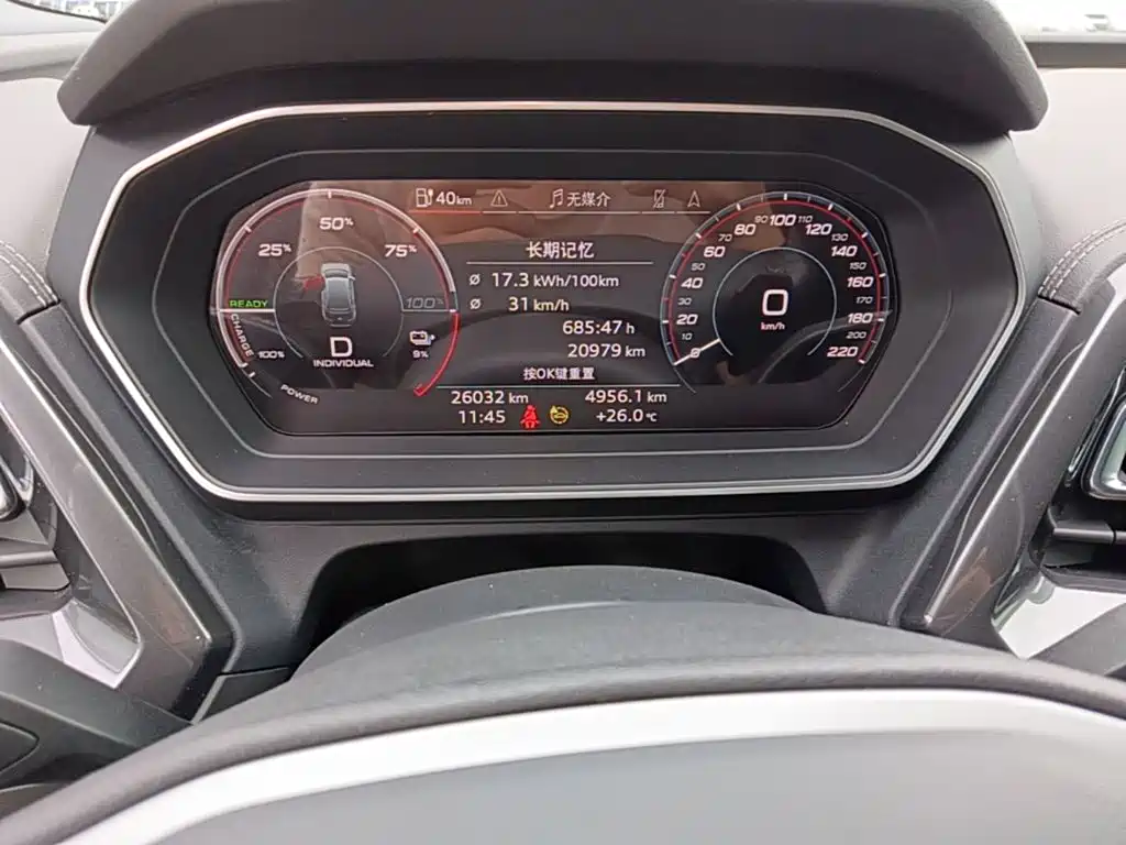 Audi Q4 e-tron — миниатюра 12