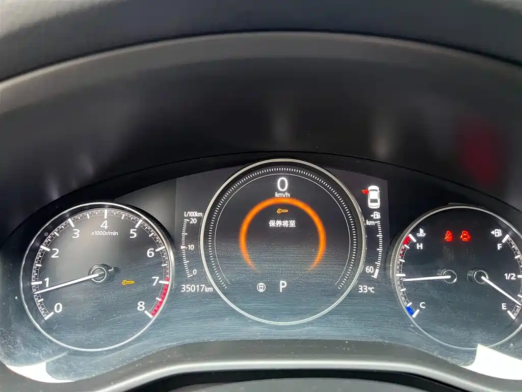 Mazda Mazda3 3 2021 2.0L AT