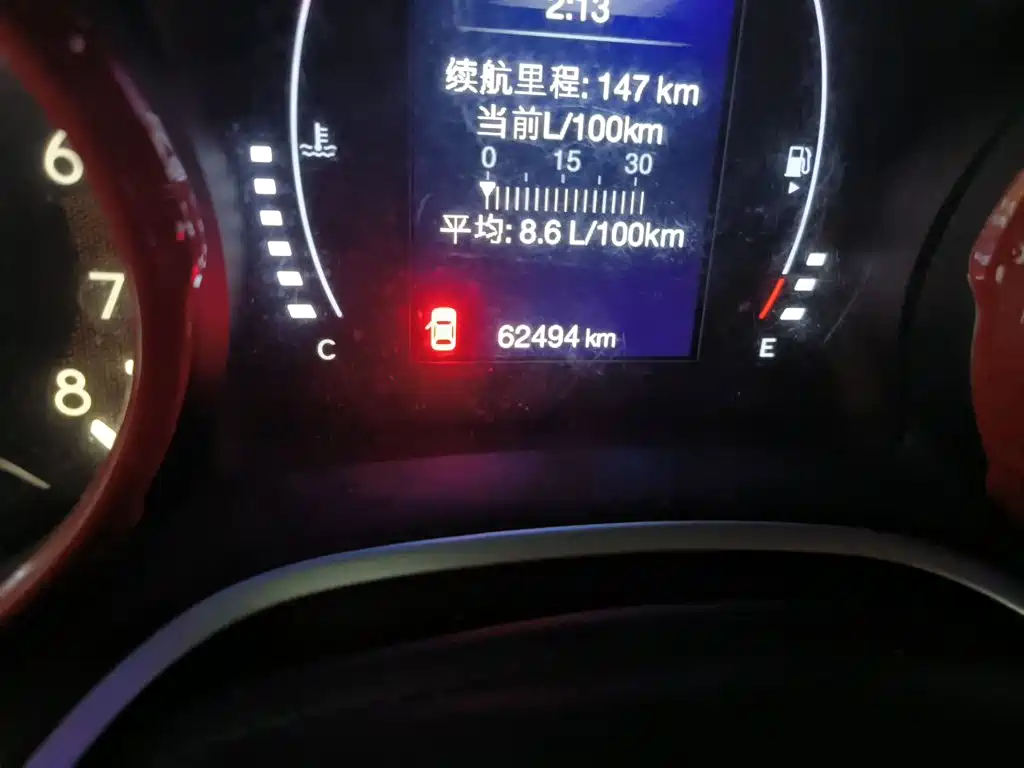 Jeep Compass — миниатюра 13