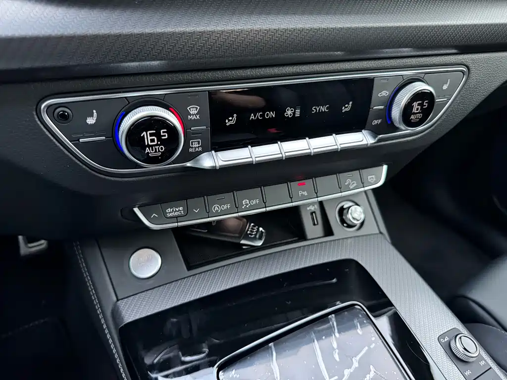 Audi Q5L 2024 40 TFSI Luxury