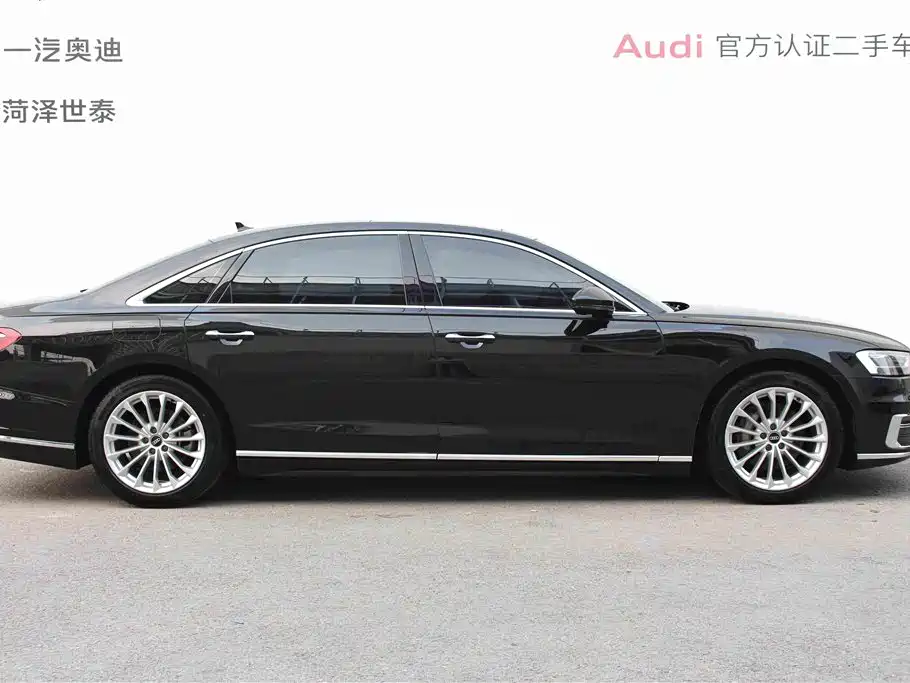 Audi A8 2021 A8L 50 TFSI quattro Comfort