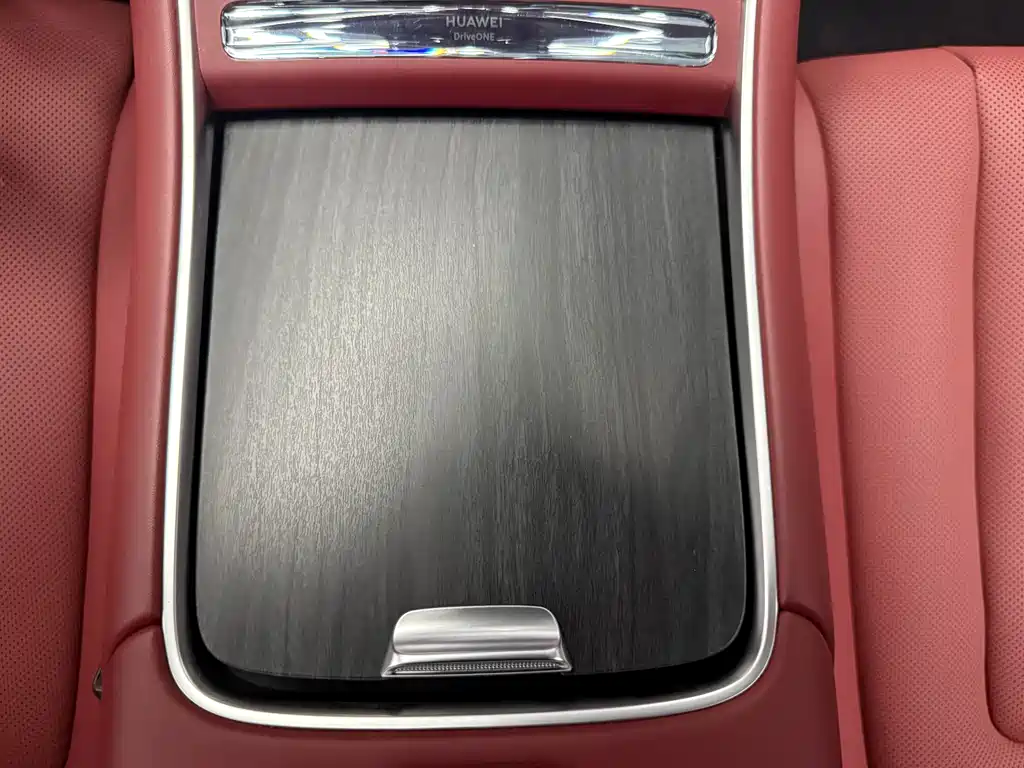 Luxeed S7 2025 703km Ultra Sport