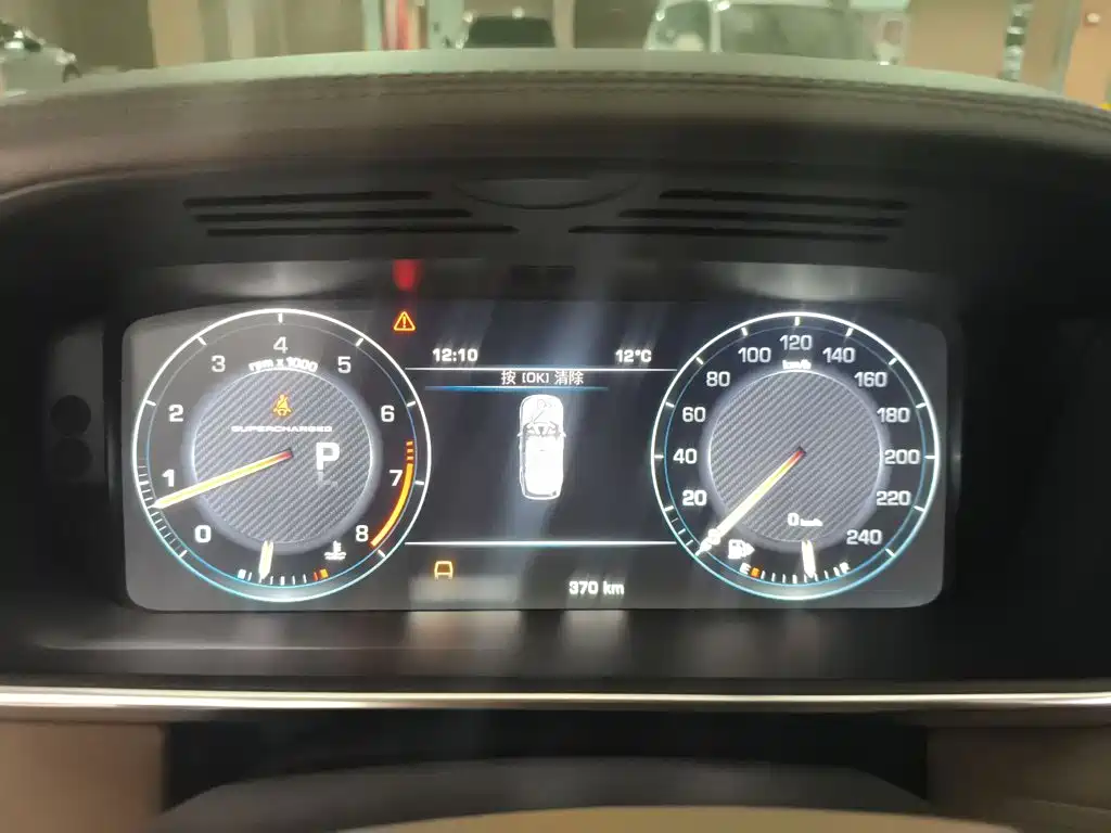 Land Rover Range Rover 2016 3.0 SC V6 Vogue