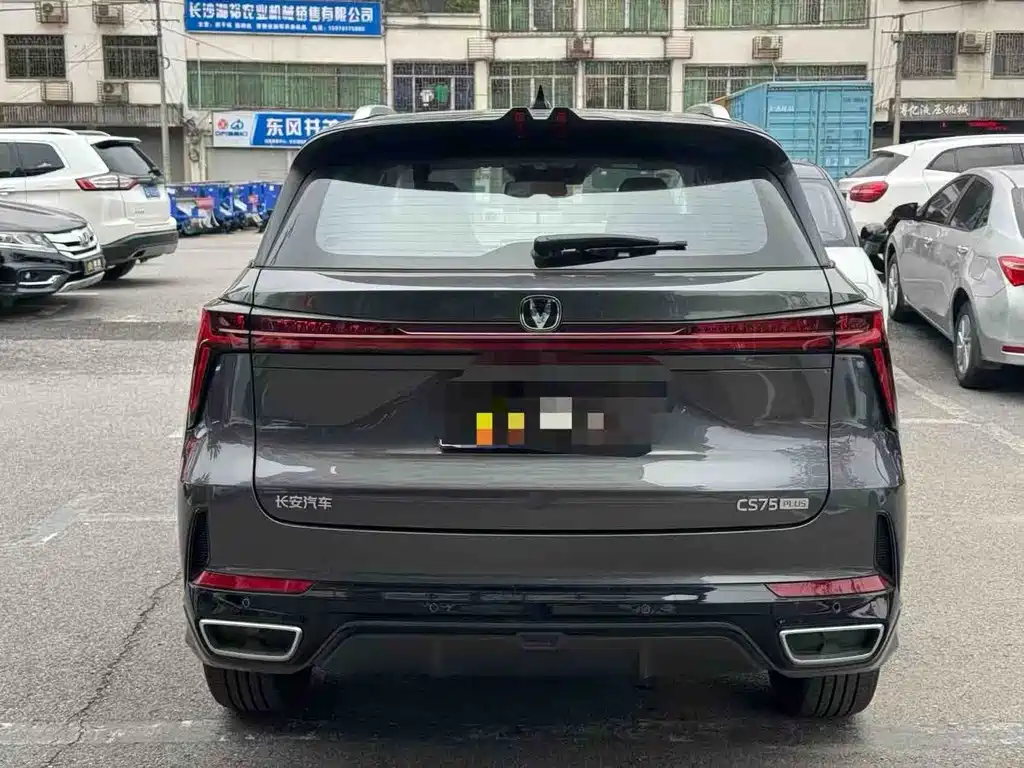 Changan CS75 PLUS — миниатюра 3