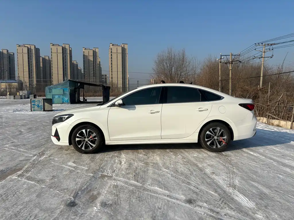CHANGAN YIDONG