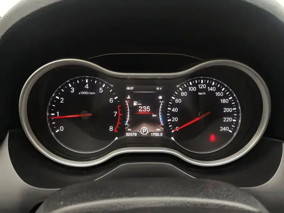 Bestune X80 — миниатюра 14