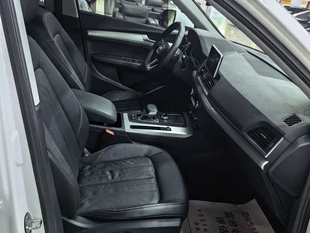 Audi Q5L 2020 40 TFSI Fashion