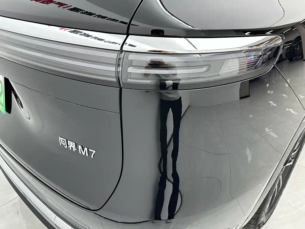 AITO AITO M7 — миниатюра 7