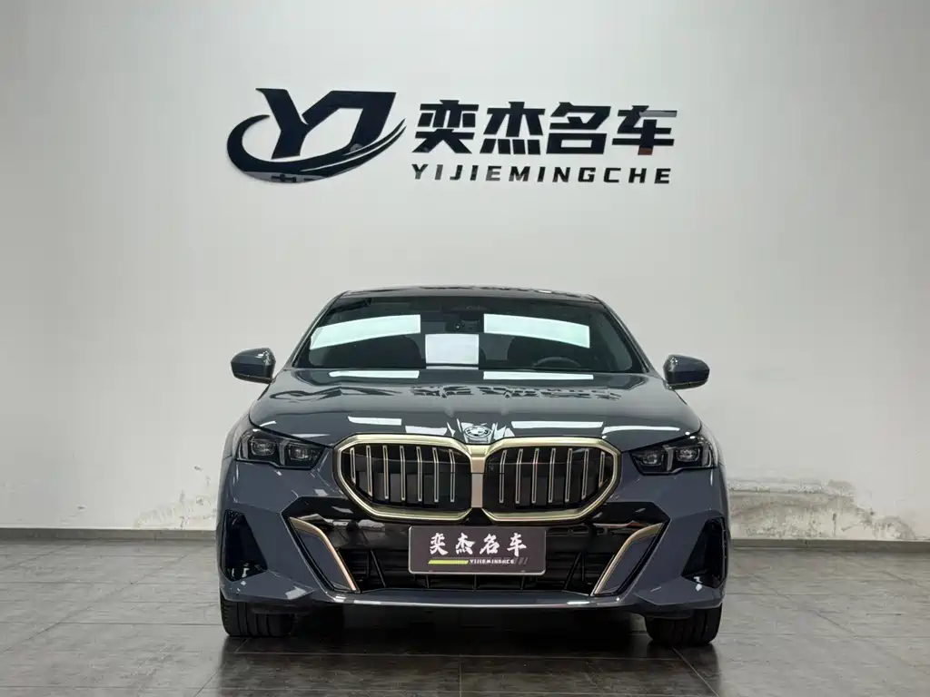 BMW 5 Series 530Li Premium M Sport Package