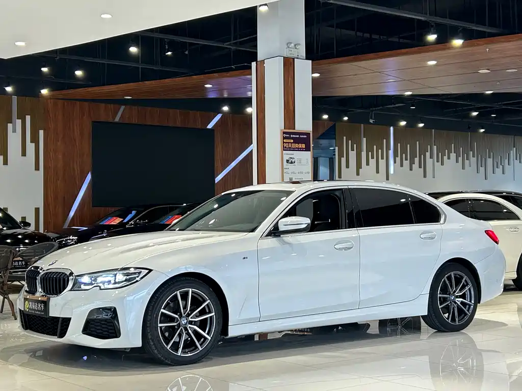 Купить BMW 3 Series