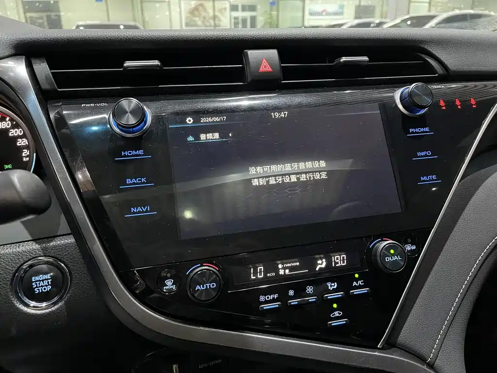 Toyota Camry 2.5S Sharp Fashion Edition China VI, фото 11