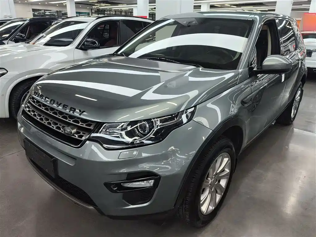 LAND ROVER DISCOVER SHENXING