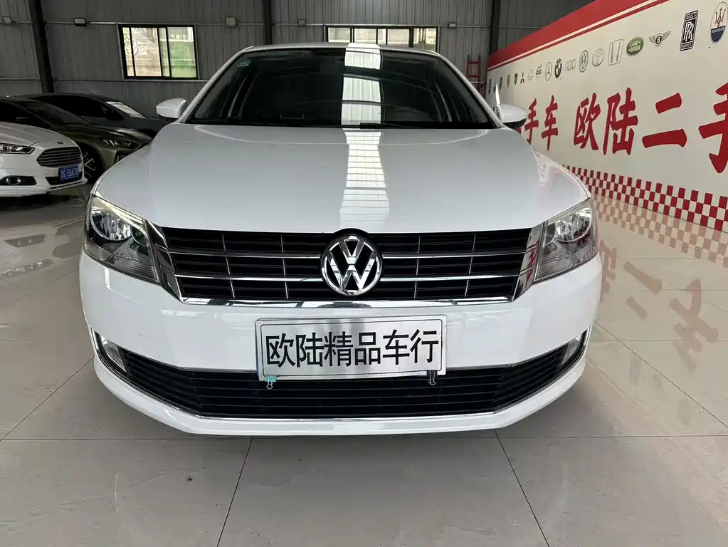 Volkswagen Gran Lavida 2014