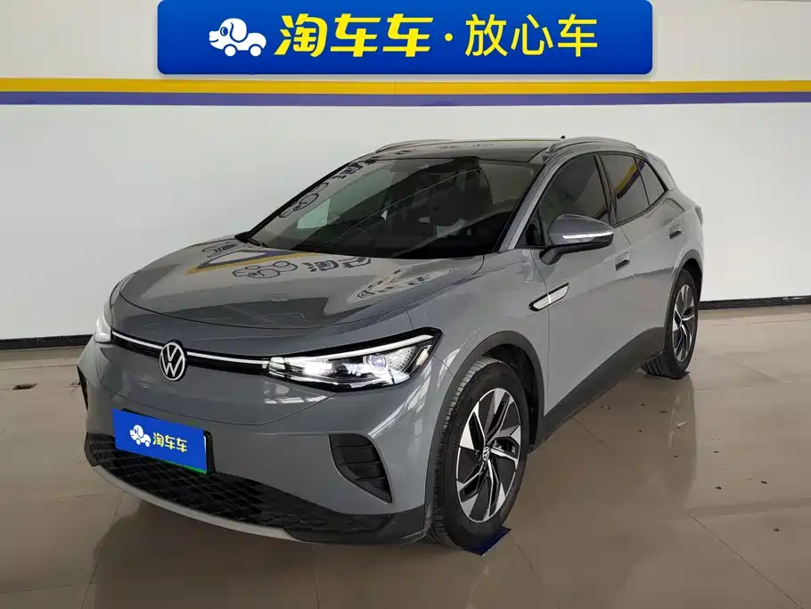 Volkswagen ID.4 Crozz