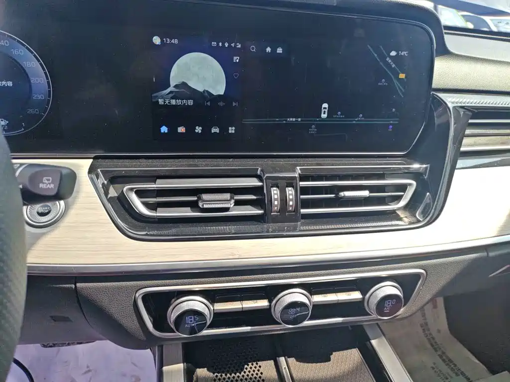 Hongqi HS5 2025 2.0T Pro