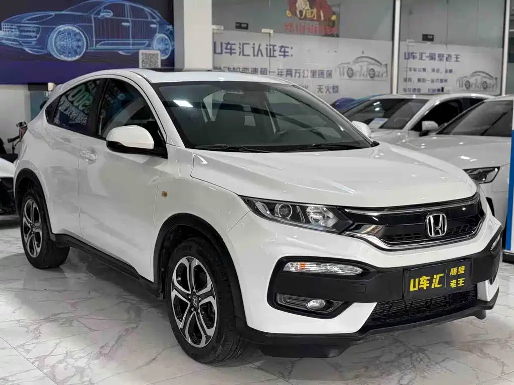 Honda XR-V — миниатюра 3