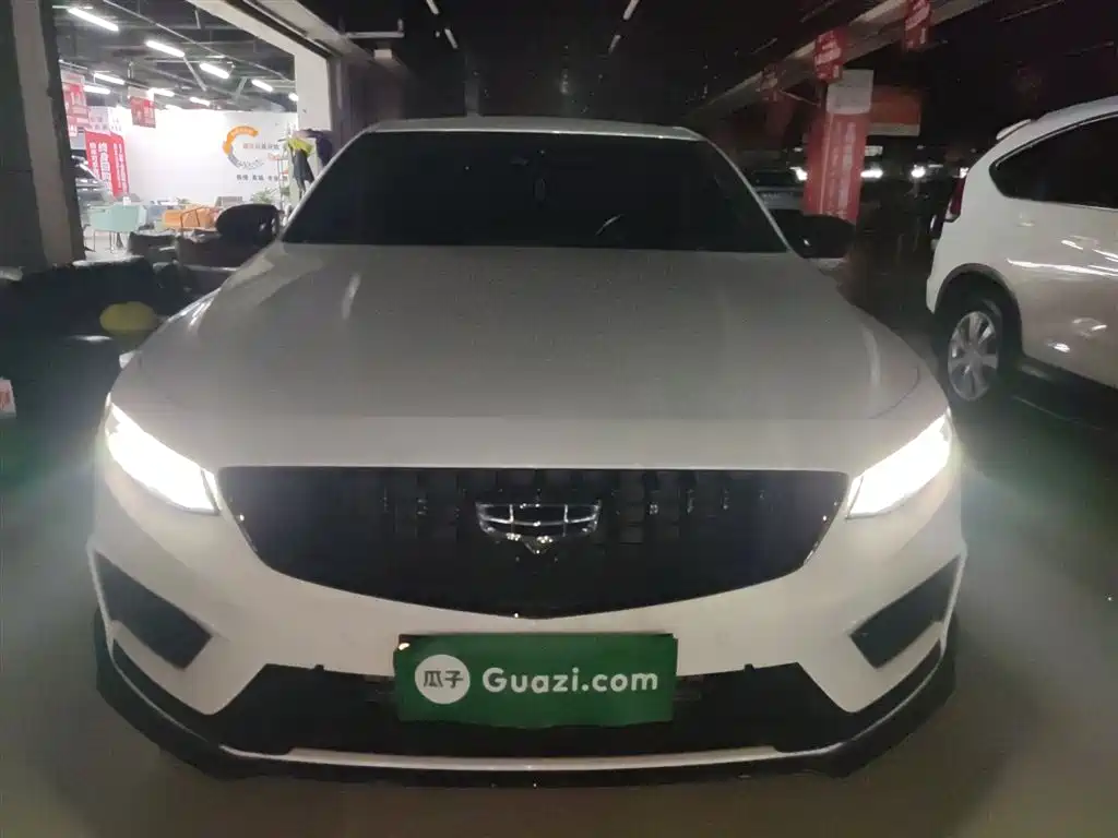 GEELY AUTOMOBILE XINGRUI