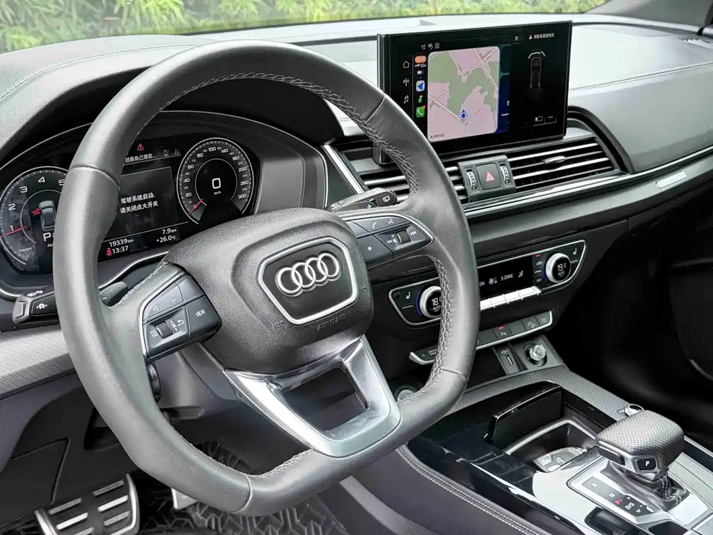 Audi Q5L — миниатюра 2