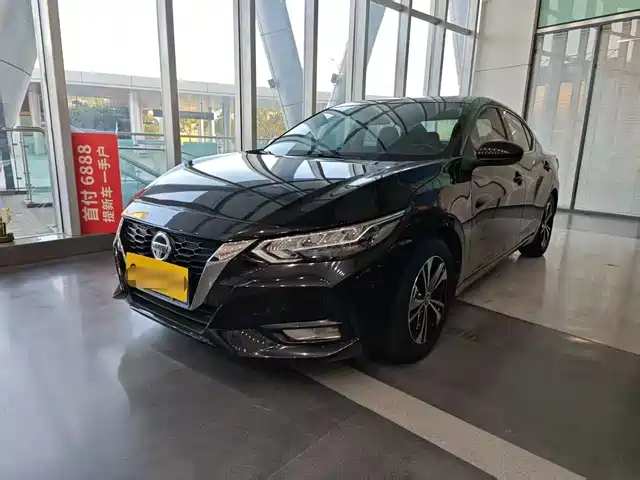 NISSAN XUAN YI 2021