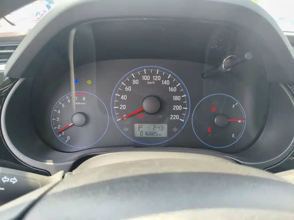 Honda City 2015 1.5L CVT Luxury
