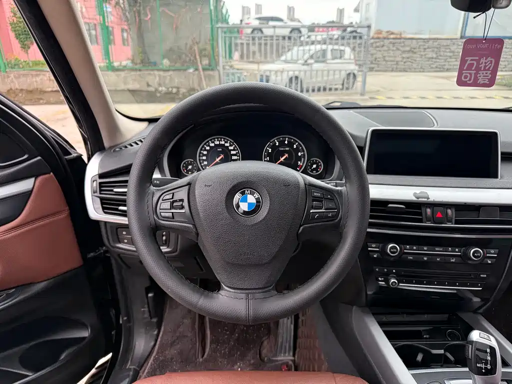 BMW X5 2015 X5