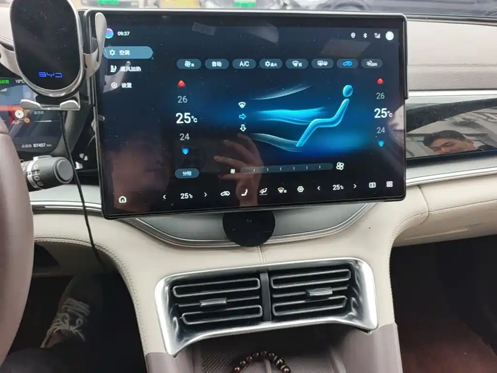 BYD PLUS New Energy — миниатюра 13