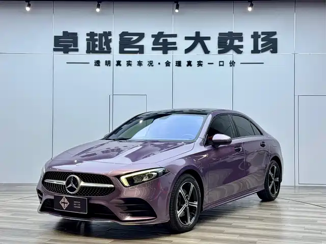 MERCEDES-BENZ A CLASS