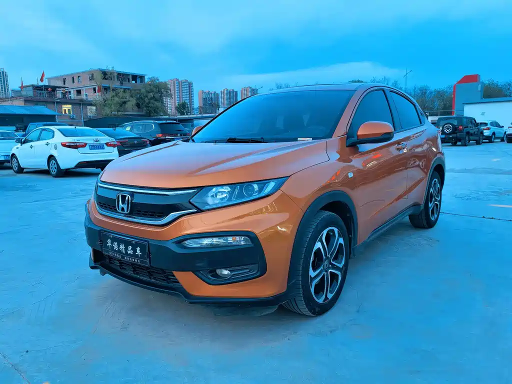 Honda XR-V 2015