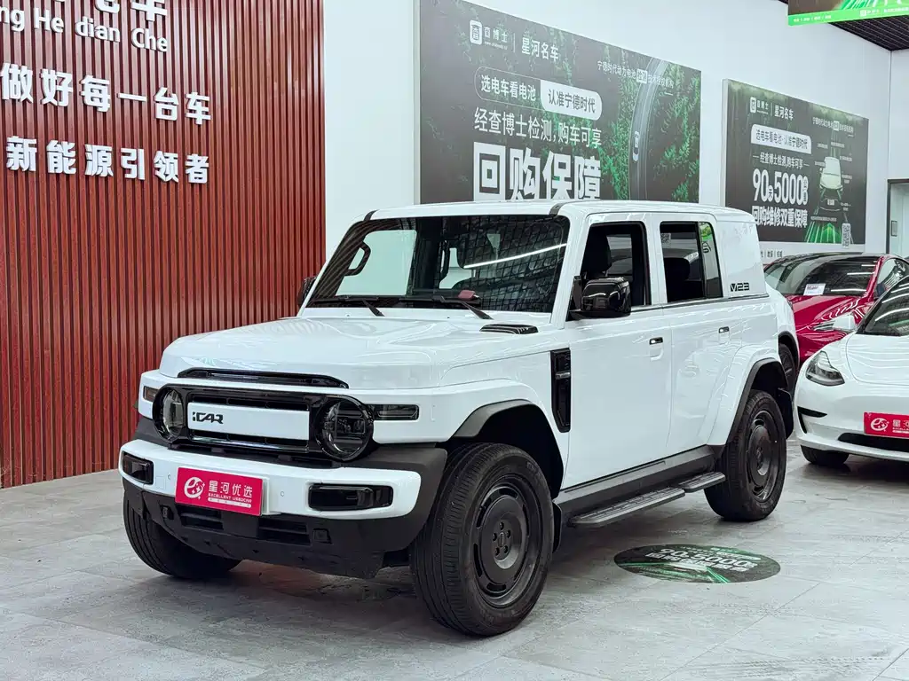 iCAR iCAR Super V23
