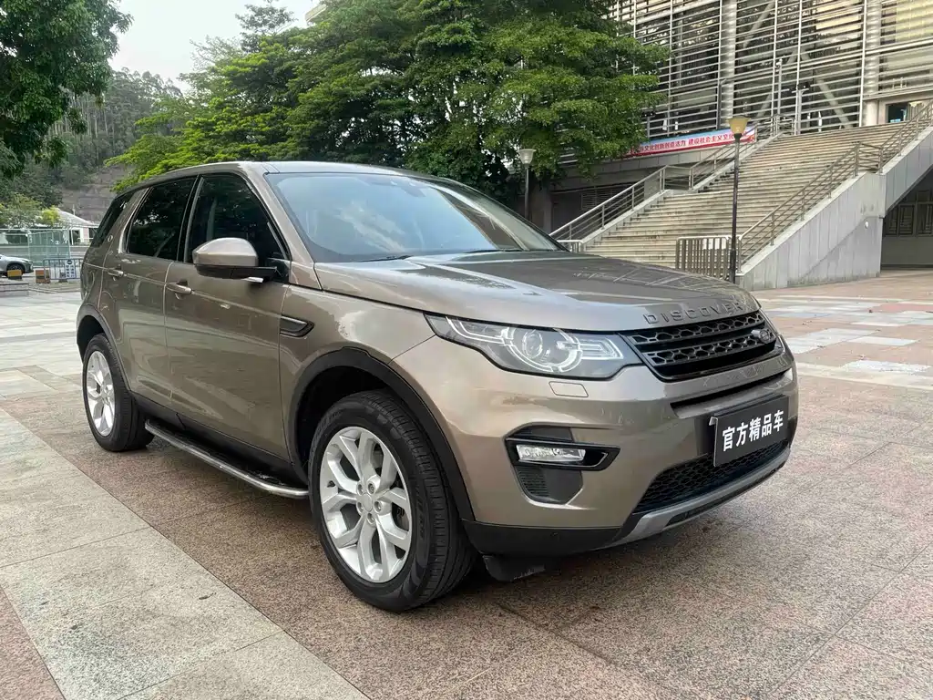 Land Rover Discovery Sport 2015 2.0T SE
