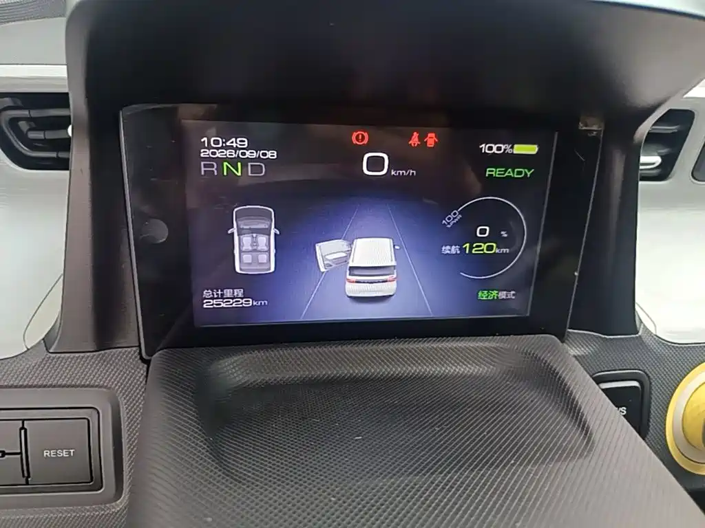 Wuling MINIEV — миниатюра 12