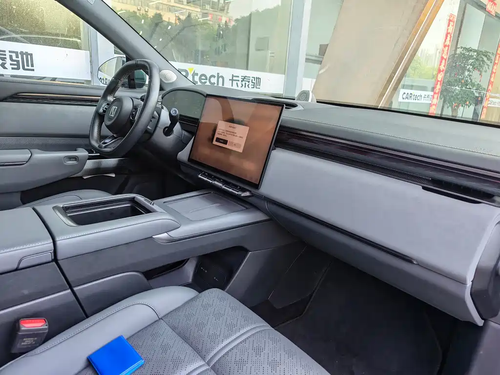 Zeekr 7X 2025 100kWh Smart Drive