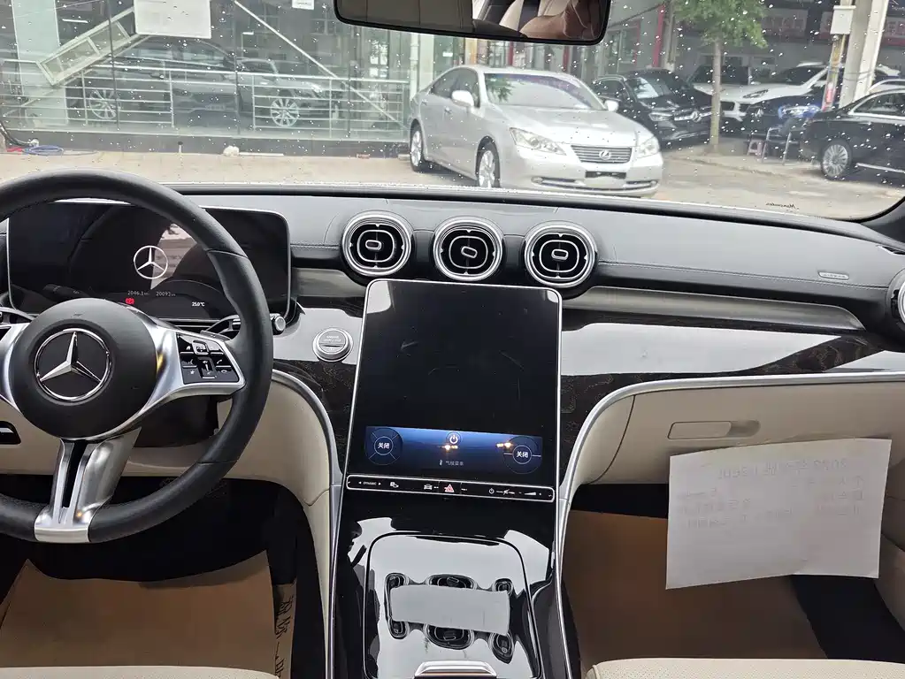 Mercedes-Benz C-Class C 2023 C 260 L