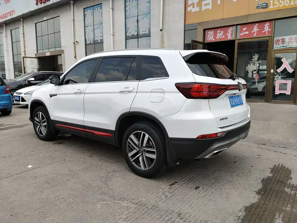Changan CS75 — миниатюра 4