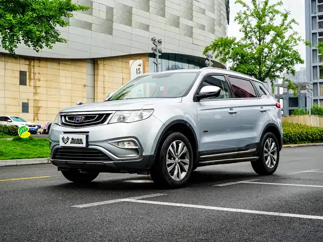 2017 Geely Boyue