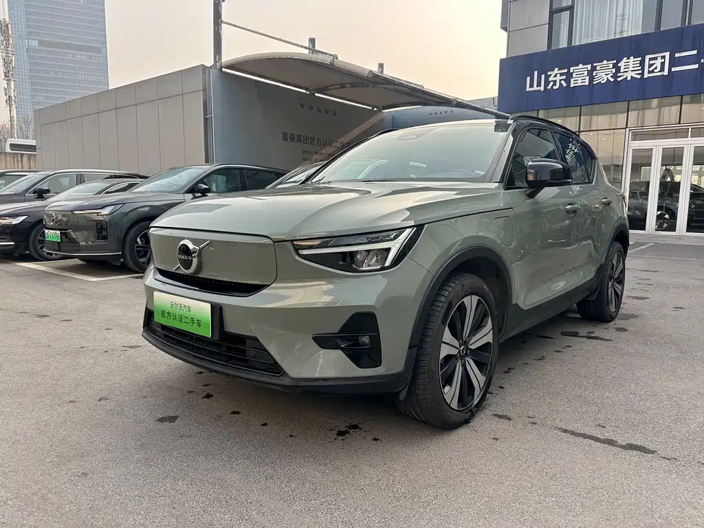 VOLVO XC40 NEW ENERGY