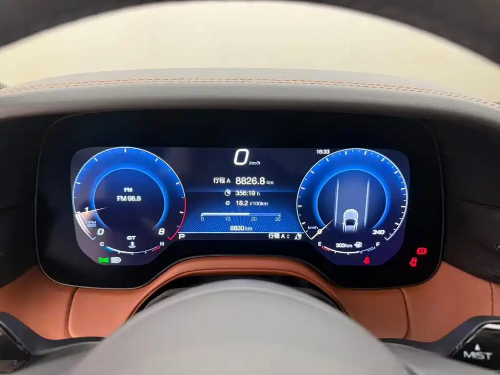Maserati GranTurismo — миниатюра 6