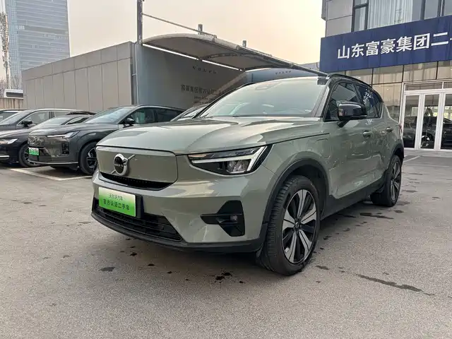 volvo xc40-new-energy