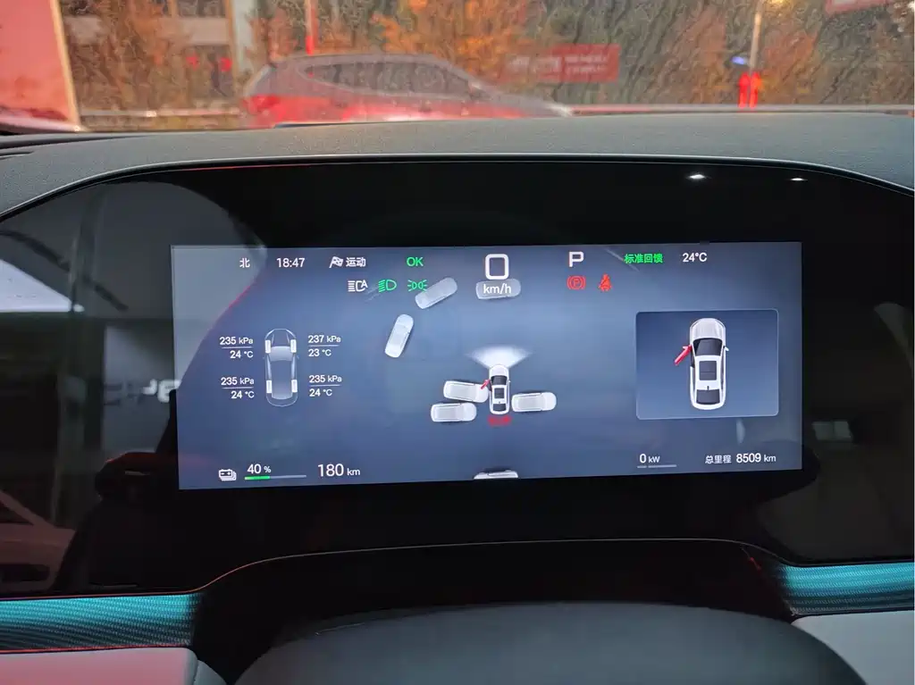 BYD Seal 06 — миниатюра 8