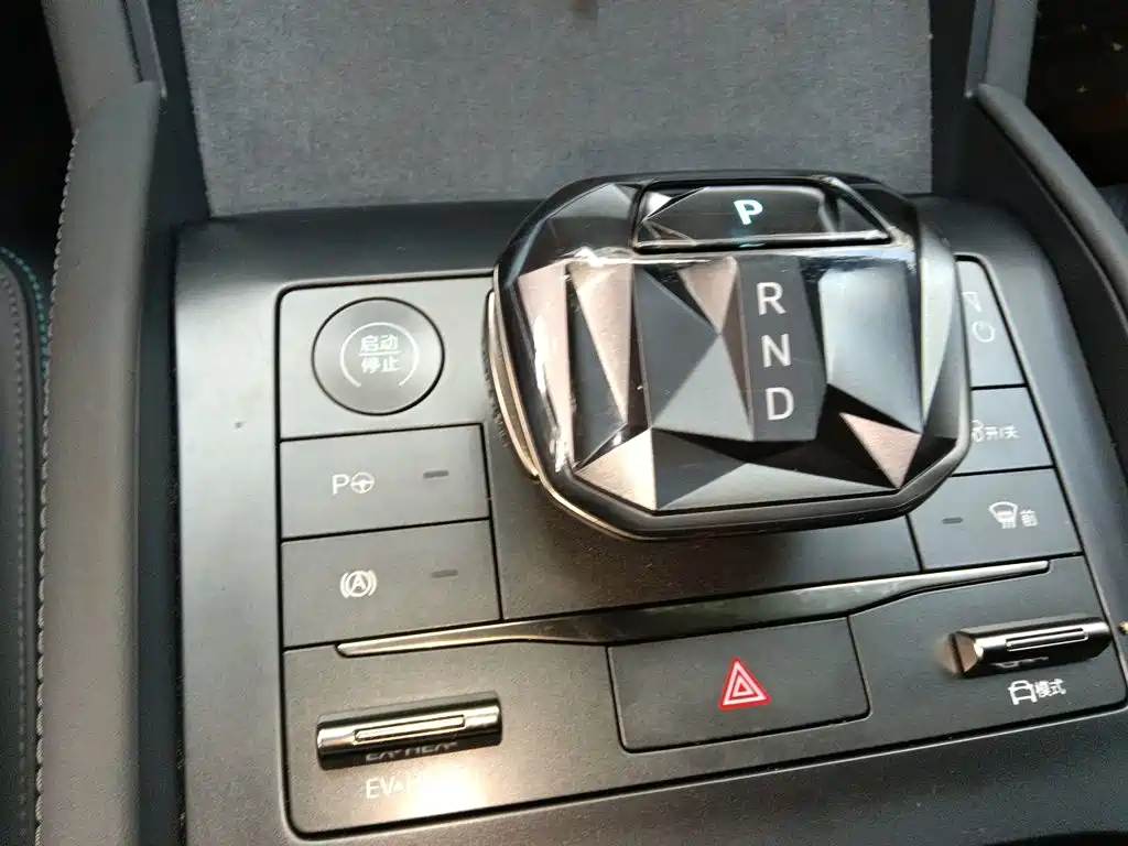 BYD Qin L — миниатюра 15