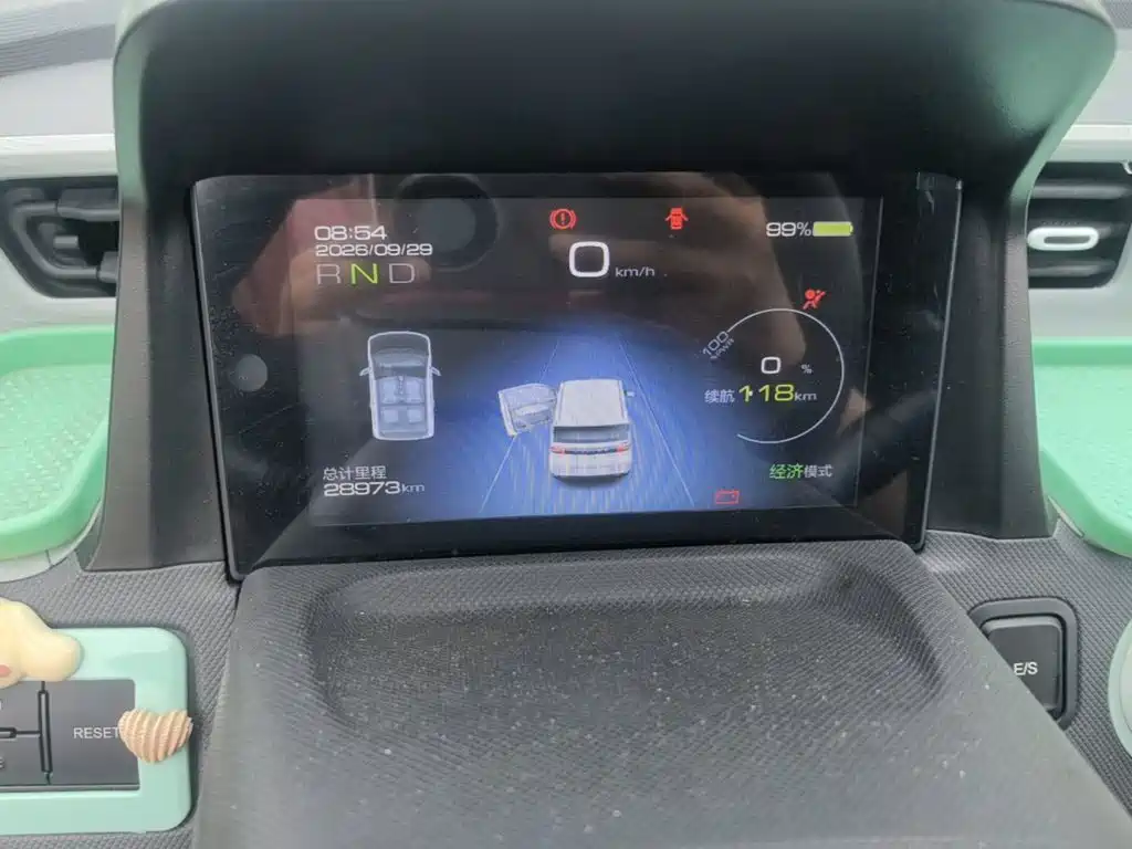 Wuling MINIEV — миниатюра 12