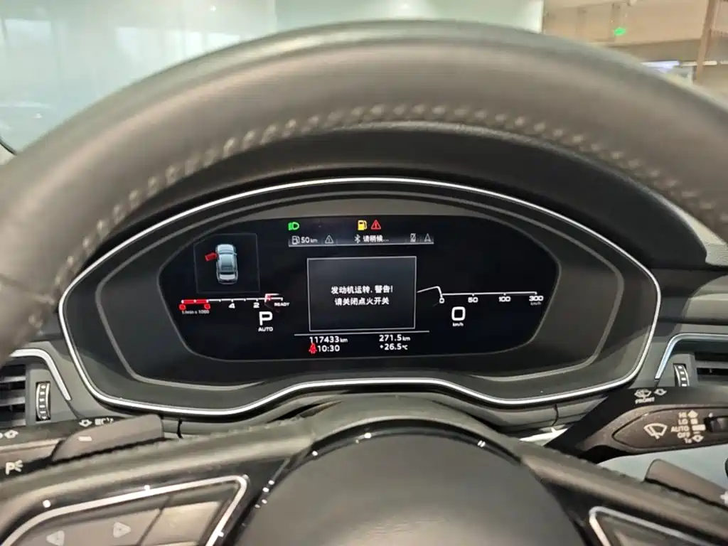 Audi A4L — миниатюра 16